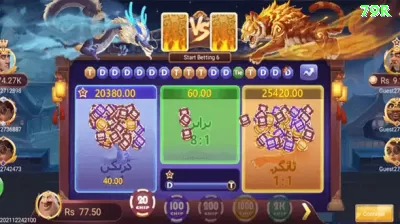 001game Slots Gold v4.4.2 Captura de Tela 2 - pk