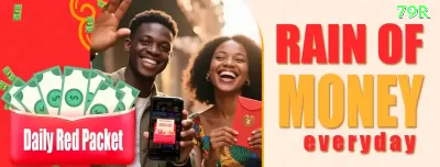 001win Pro v3.0.7 Captura de Tela 2 - 🔥 apk